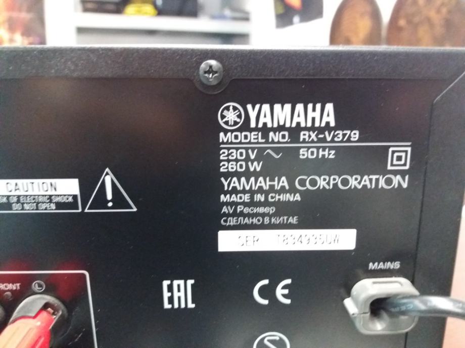 Yamaha rx v379 подключение блютуз