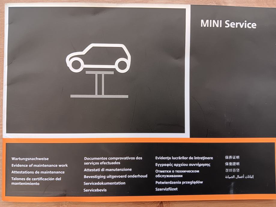 MINI Countryman 1.6D,Velike i mali Servis,Reg.do 02/2025,Garancija