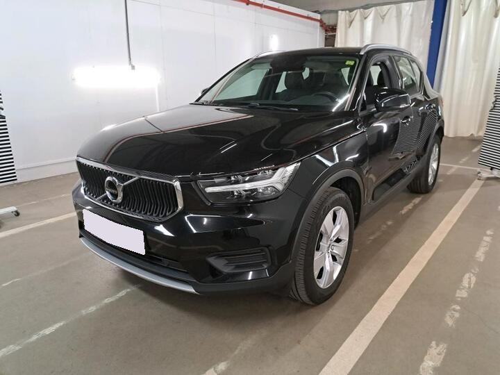 Volvo XC40 T3 JEDINSTVENA PONUDA LEASINGA U HRVATSKOJ