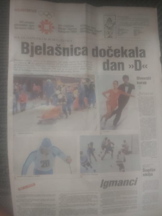 OSLOBOĐENJE NOVINE ZOI 84 SARAJEVO 12.02.1984 RIJETKO