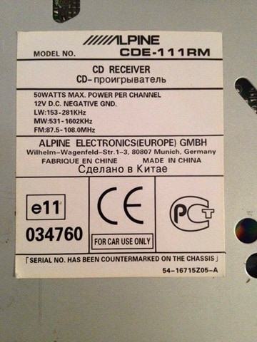 Алпайн cde 111rm как подключить телефон