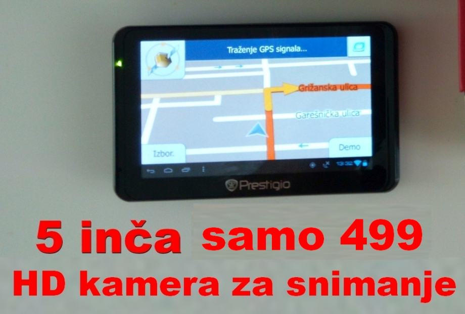 Как прошить prestigio 5850