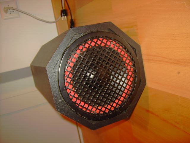 i subwoofer DVC 200 T   subwoofer za sobu slanje hp ex