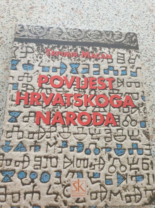 Povijest HRVATSKOGA NARODA