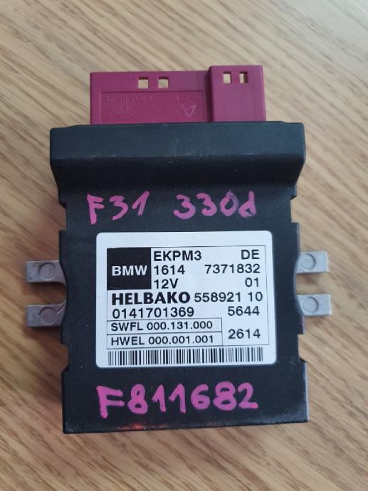 BMW F31 330d MODUL PUMPE GORIVA 7371832 16147371832