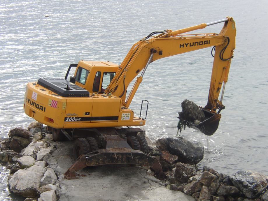 Экскаватор hyundai r200w 7