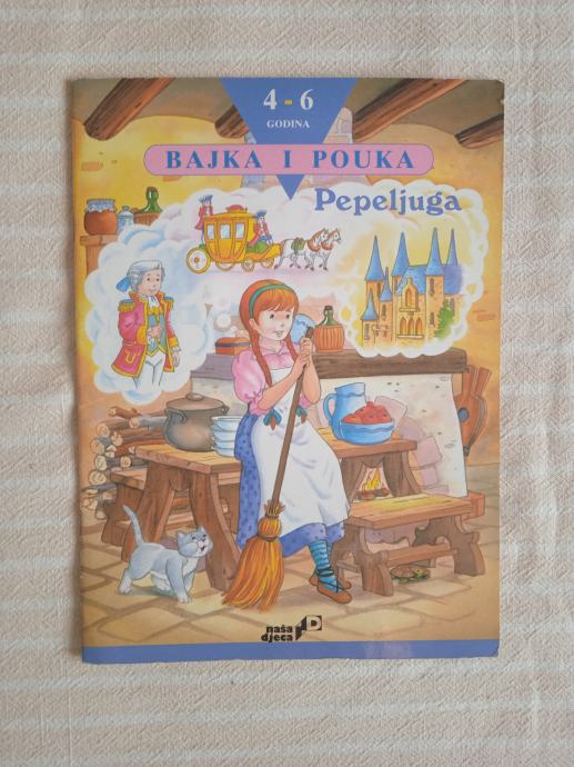 BAJKA I POUKA PEPELJUGA