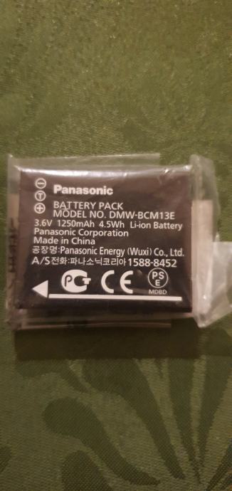 Baterija Panasonic DMW-BCM13E