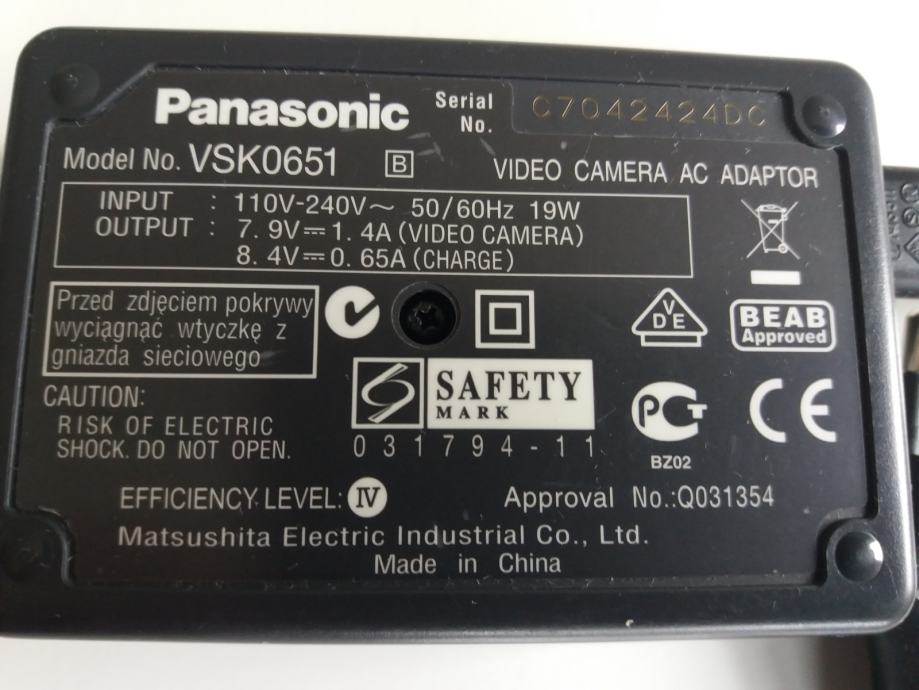 Panasonic vsk0651 аккумулятор