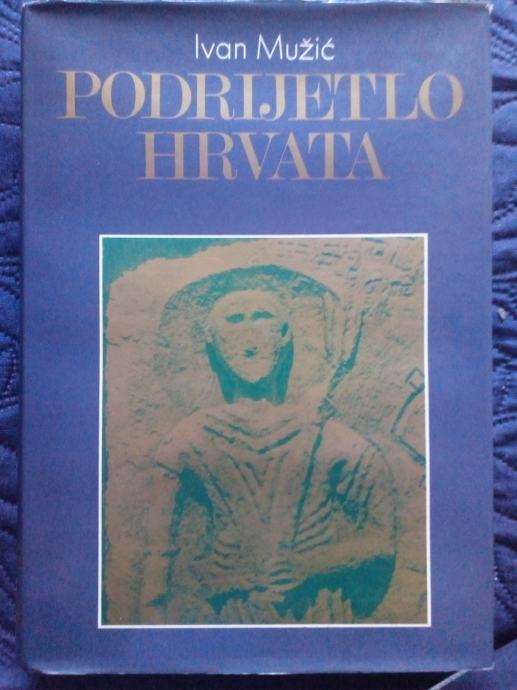 PODRIJETLO HRVATA - Ivan Mužić