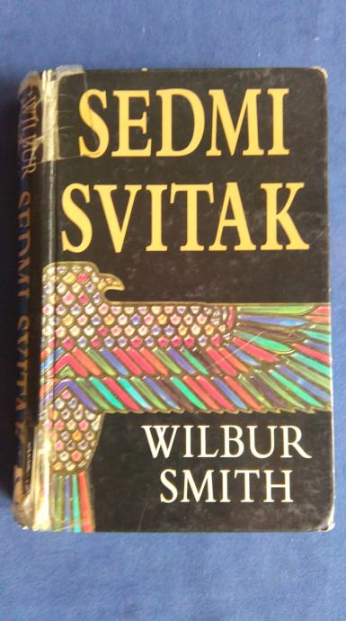 wilbur smith SEDMI SVITAK, IZVORI ZAGREB 2001