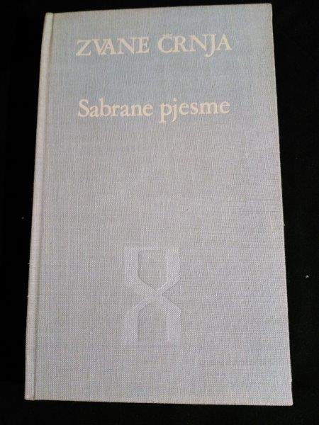 ZVANE ČRNJA-Sabrane pjesme