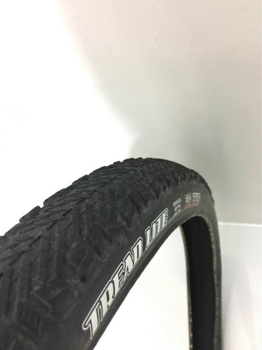 maxxis tread lite 27.5