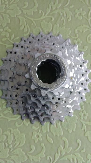 Campagnolo Centaur