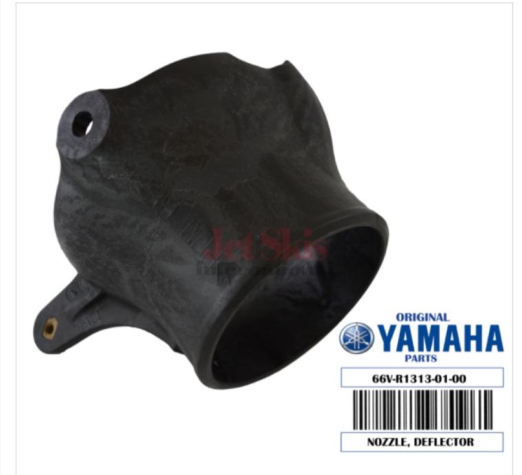 jet ski Yamaha DEFLECTOR NOZZLE