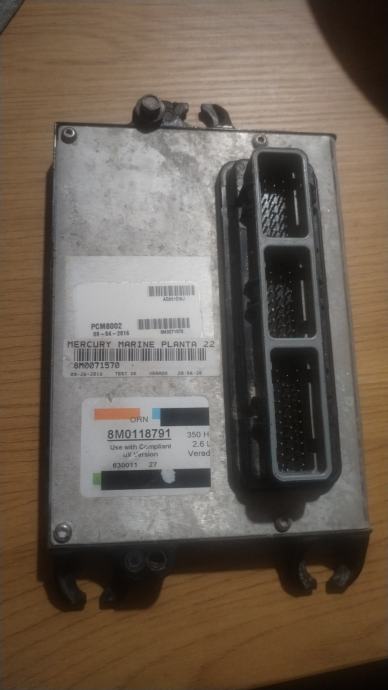 Mercury 350ks Verado ecu prodajem