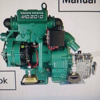 VOLVO PENTA   MD2020