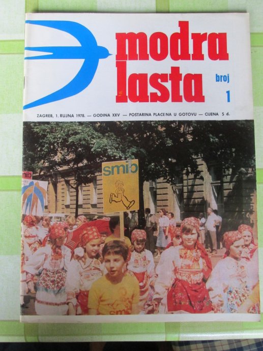 MODRA LASTA  70-80 godina