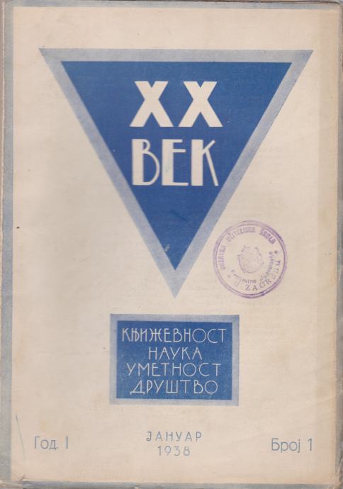 XX VEK, broj 1 januar, Geca Kon, Beograd 1938.