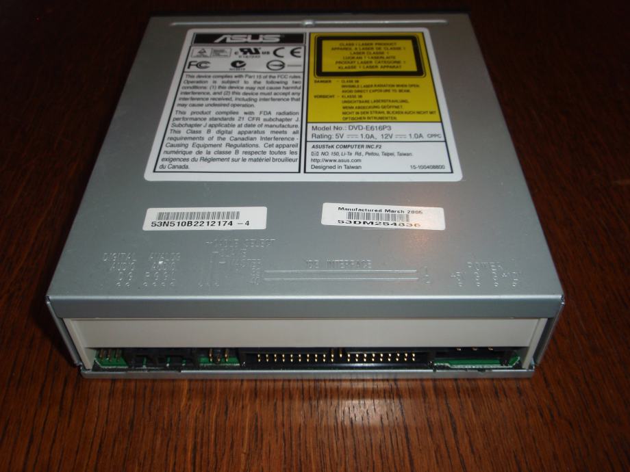 Asus quietrack dvd rom подключение