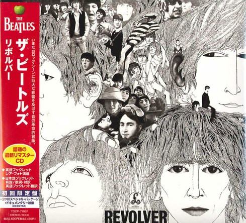Beatles – Revolver (Japan press)