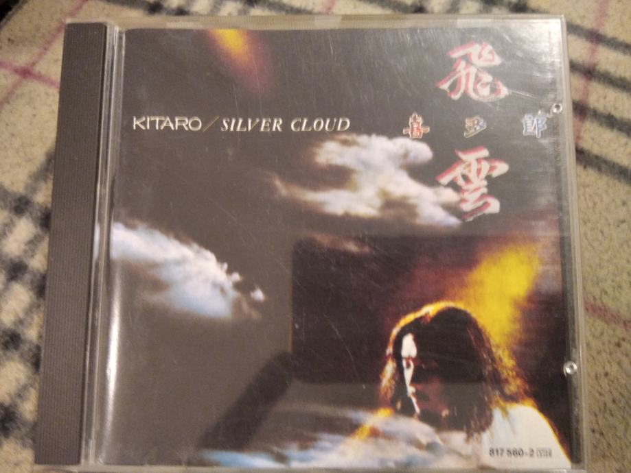 Kitaro