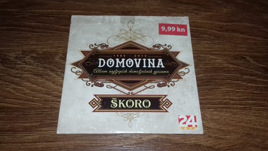 Miroslav Škoro: Domovina - 2015. godina