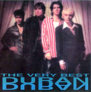 THE VERY BEST  - DURAN DURAN