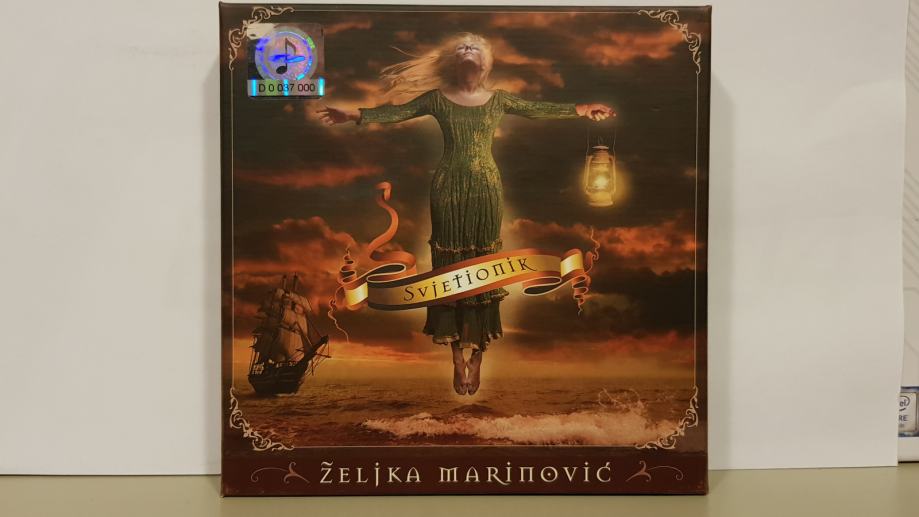 Željka Marinović - Svjetionik  2-CD