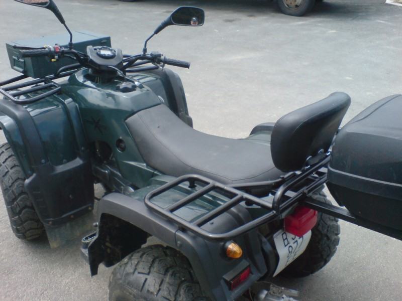 ATV  Adly 150 cm3, 2008 god.