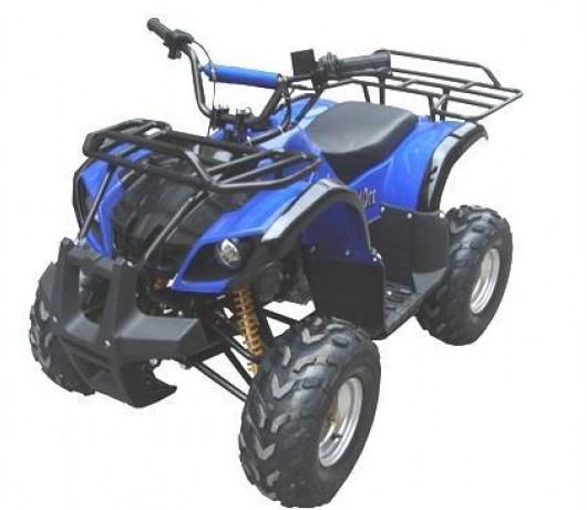 Atv hummer 125