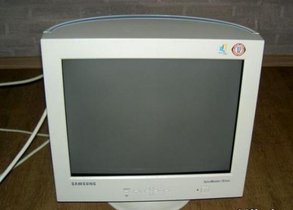 100hz crt monitor