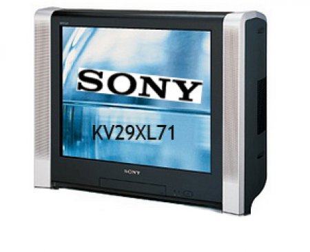Sony CRT TV 72