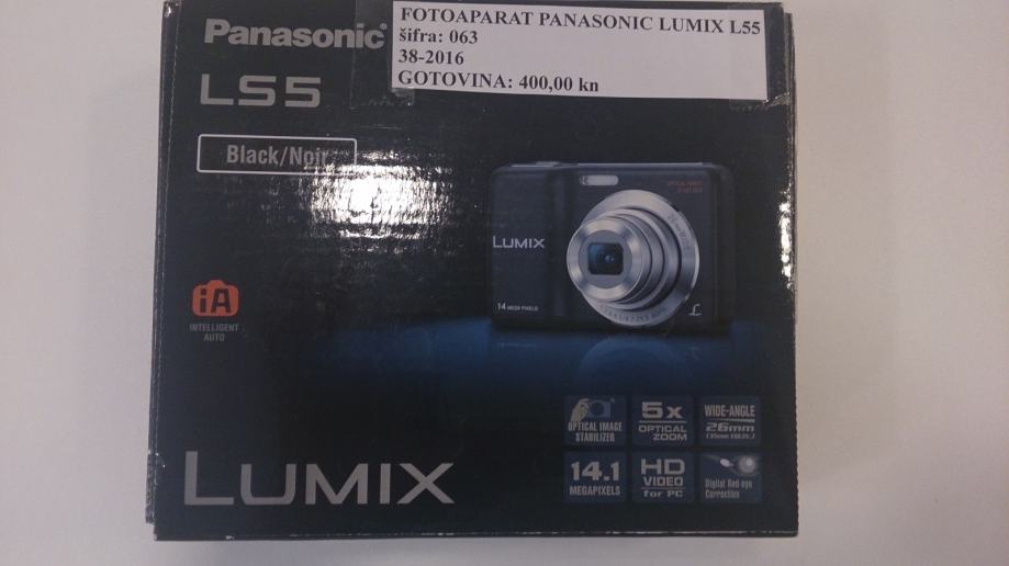 Panasonic dmc ls5 обзор