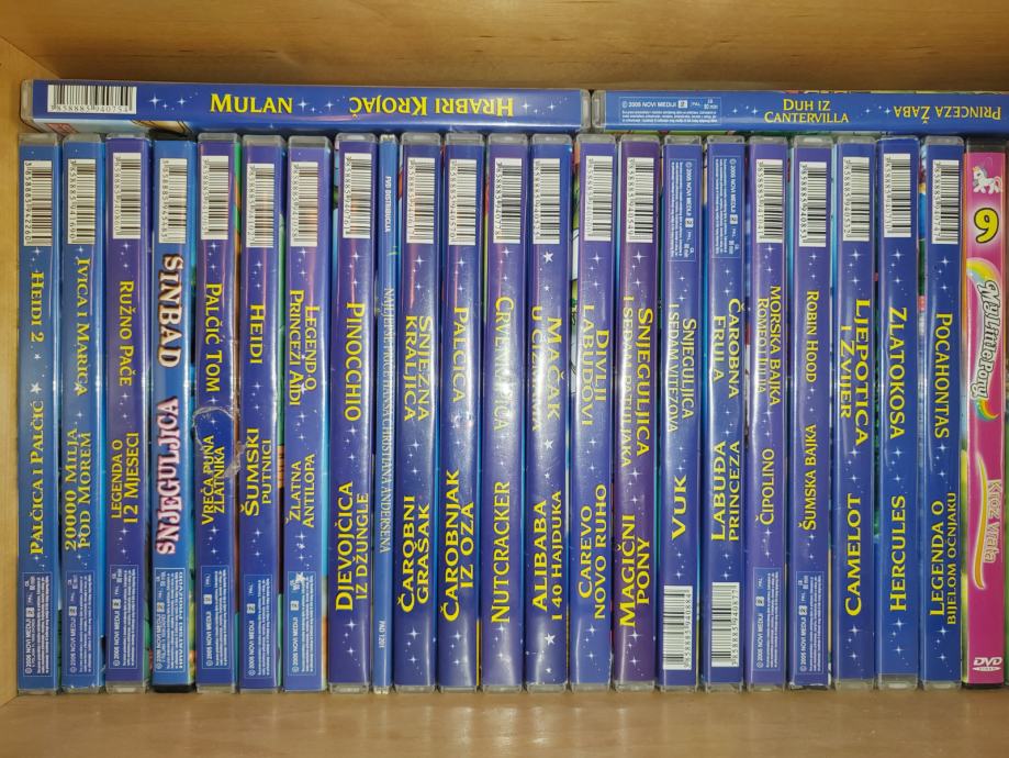 Disney crtići na DVD-u