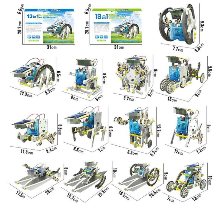 Edukacijski solarni robotski komplet za slaganje - 13 u 1