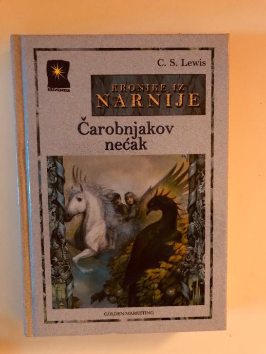 C.S.Lewis : Kronike iz Narnije - Čarobnjakov nećak