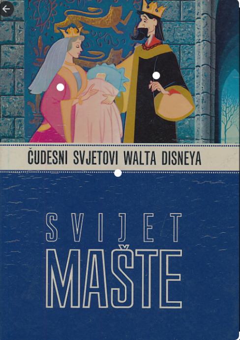 Giuseppe Zanini: Svijet mašte