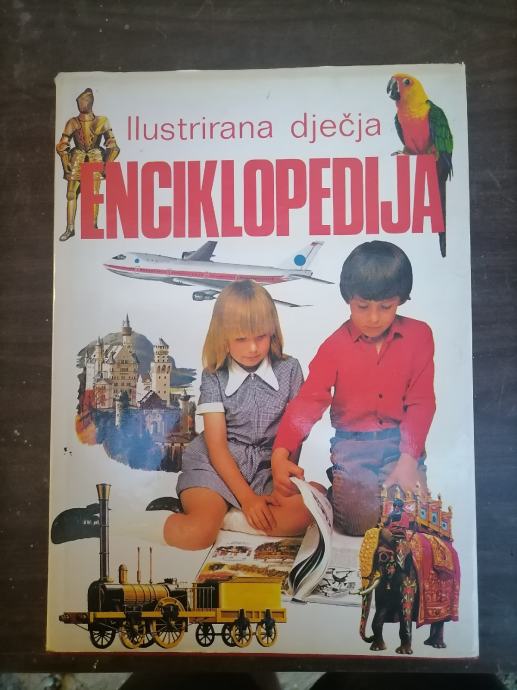 Ilustrirana djecja enciklopedija