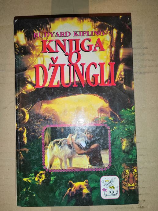 Knjiga o džungli Rudyard Kipling