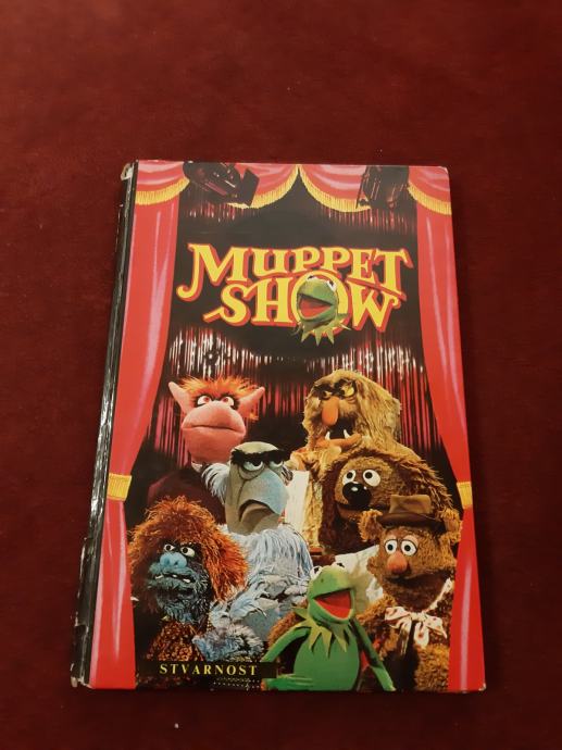 THE MUPPET SHOW ANNUAL