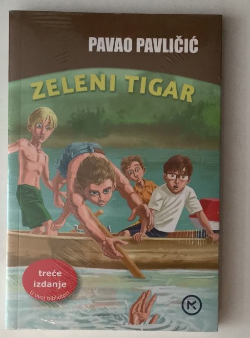 PAVLIČIĆ PAVAO : ZELENI TIGAR