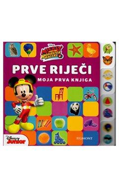 PRVE RIJEČI - MOJA PRVA KNJIGA, Karla Bareta Grgić (ured.)