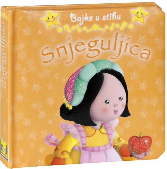 SNJEGULJICA - BAJKE U STIHU / Kartonska slikovnica