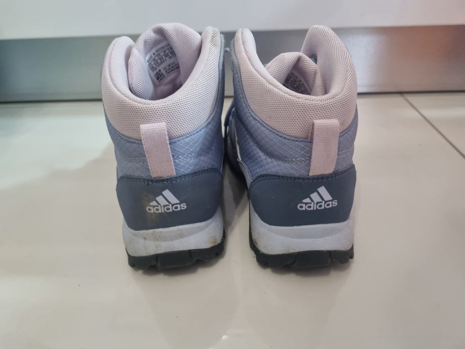 Dječje tenisice Adidas