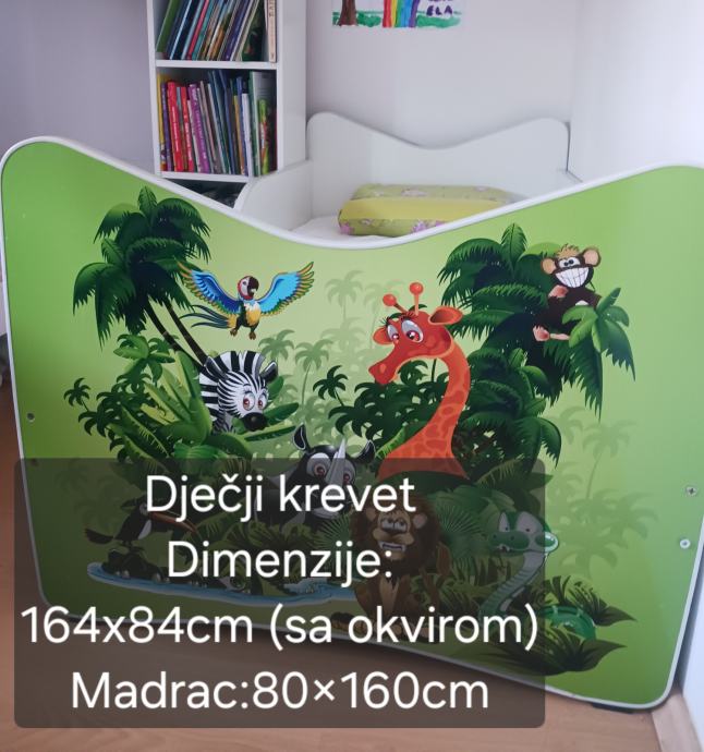 Dječji krevet