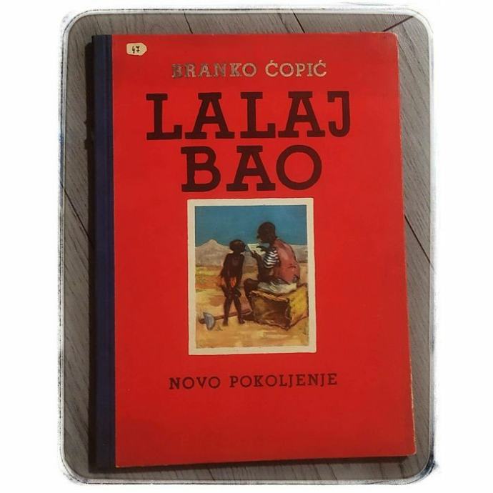 Lalaj Bao Branko Ćopić