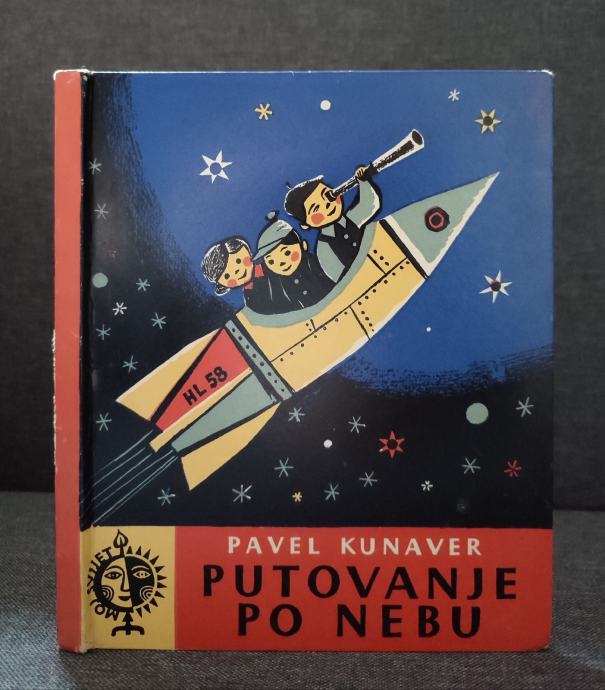 Pavel Kunaver - Putovanje po nebu