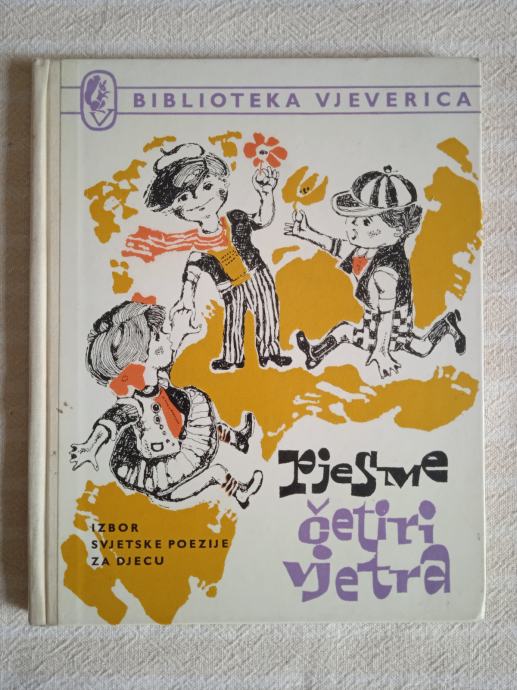 PJESME ČETIRI VJETRA  VJEVERICA 1990