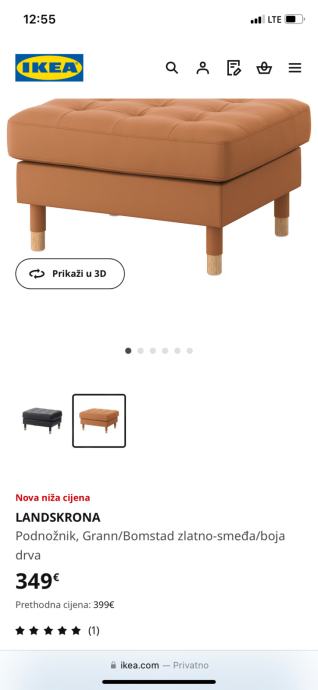 Kozni tabure Ikea novo!